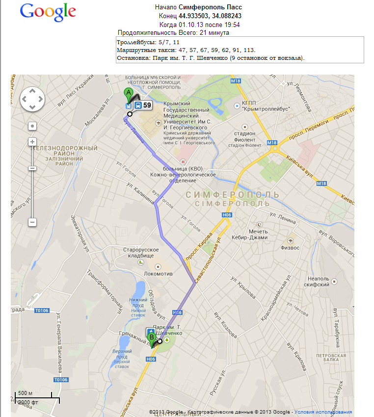 Карта проезда.